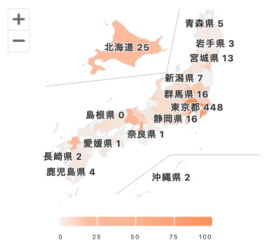 エリア選択