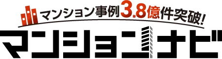 マンションナビ