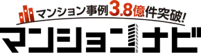 マンションナビ