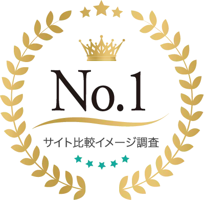 おすすめのマンション売却で4冠達成