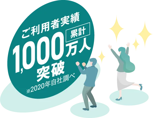image-illust
