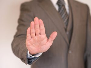 売却時の注意点