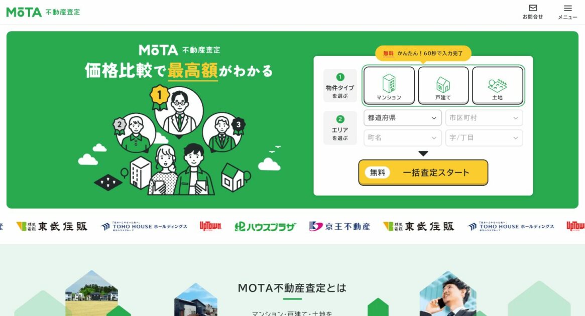 MOTA