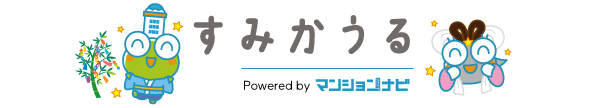 すみかうる