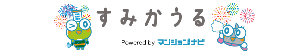 すみかうる