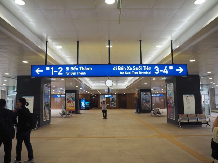 Tan Cang駅の様子③(すみかうる)