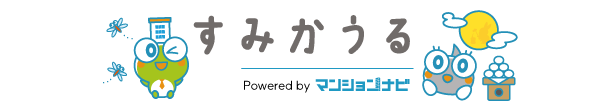 すみかうる