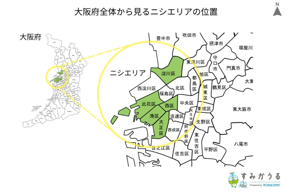 大阪府全体から見るニシエリアの位置(すみかうる)