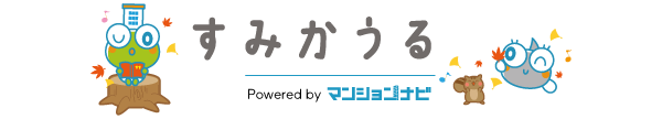 すみかうる