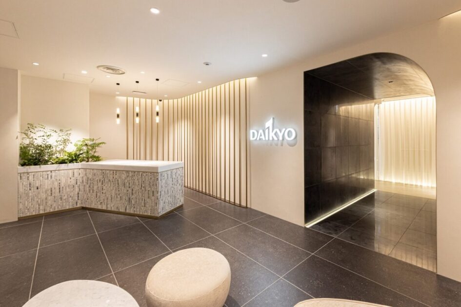 番町レジデンスサロンのエントランス