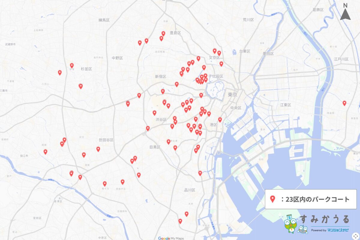 東京都23区内のパークコート所在地をまとめた地図