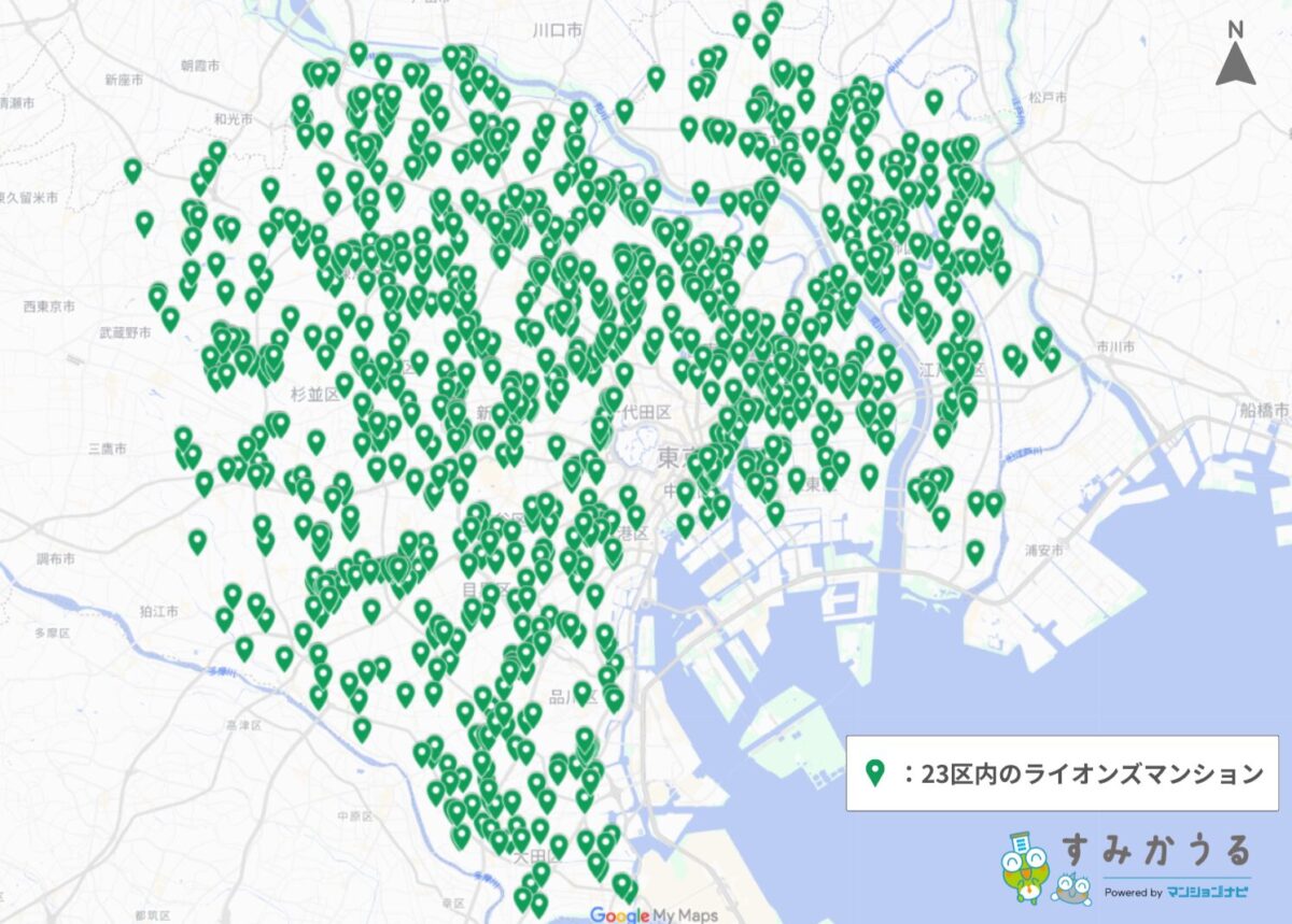 東京都23区内のライオンズマンション所在地をまとめた地図