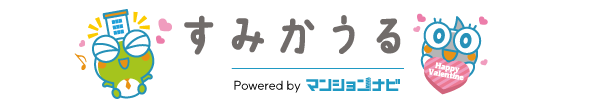 すみかうる