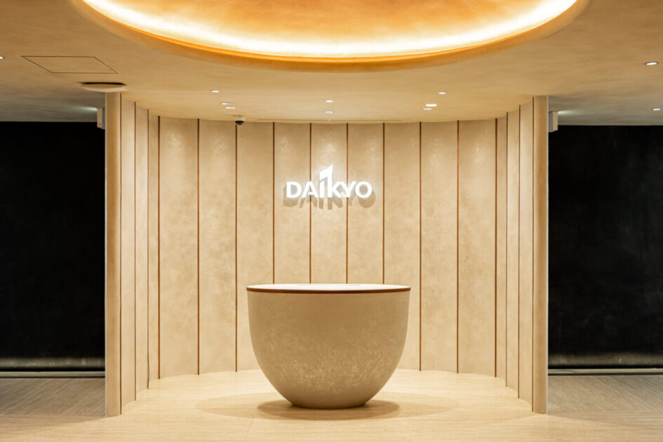 赤坂店の受付写真