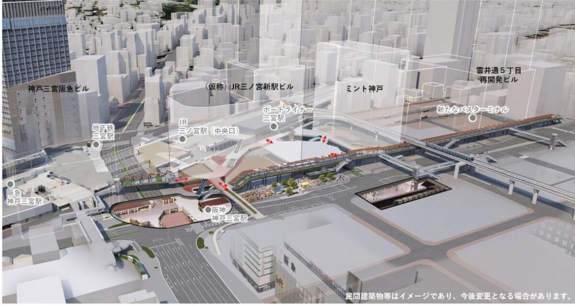 三宮デッキの図