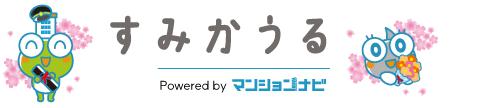 すみかうる