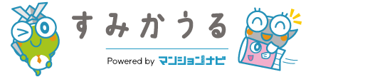 すみかうる