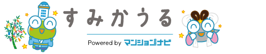すみかうる